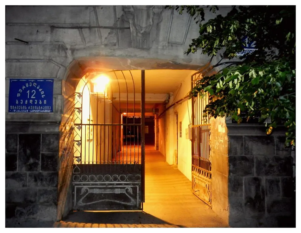 Tbilisi Apartment